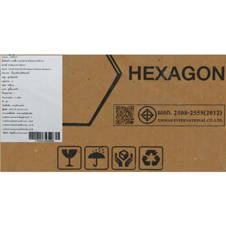 กระเบื้องพื้นพอร์ซเลน 22x26 ซม. TARA ซิปเทอราชโซ่ เทา_1