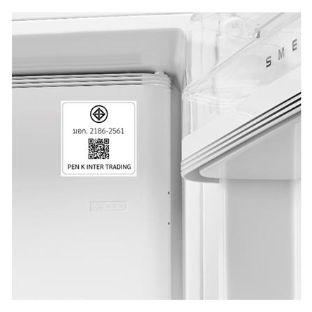 ตู้เย็น 1 ประตู SMEG FAB28RPK5 9.93 คิว สีชมพู_6