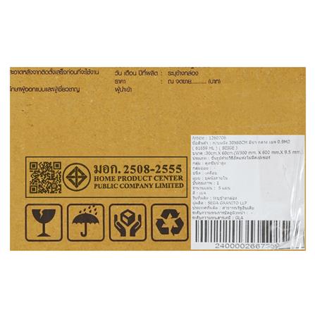 กระเบื้องผนัง 30x60 ซม. TARA มิซา กลาง เบจ 0.9 ตร.ม._9