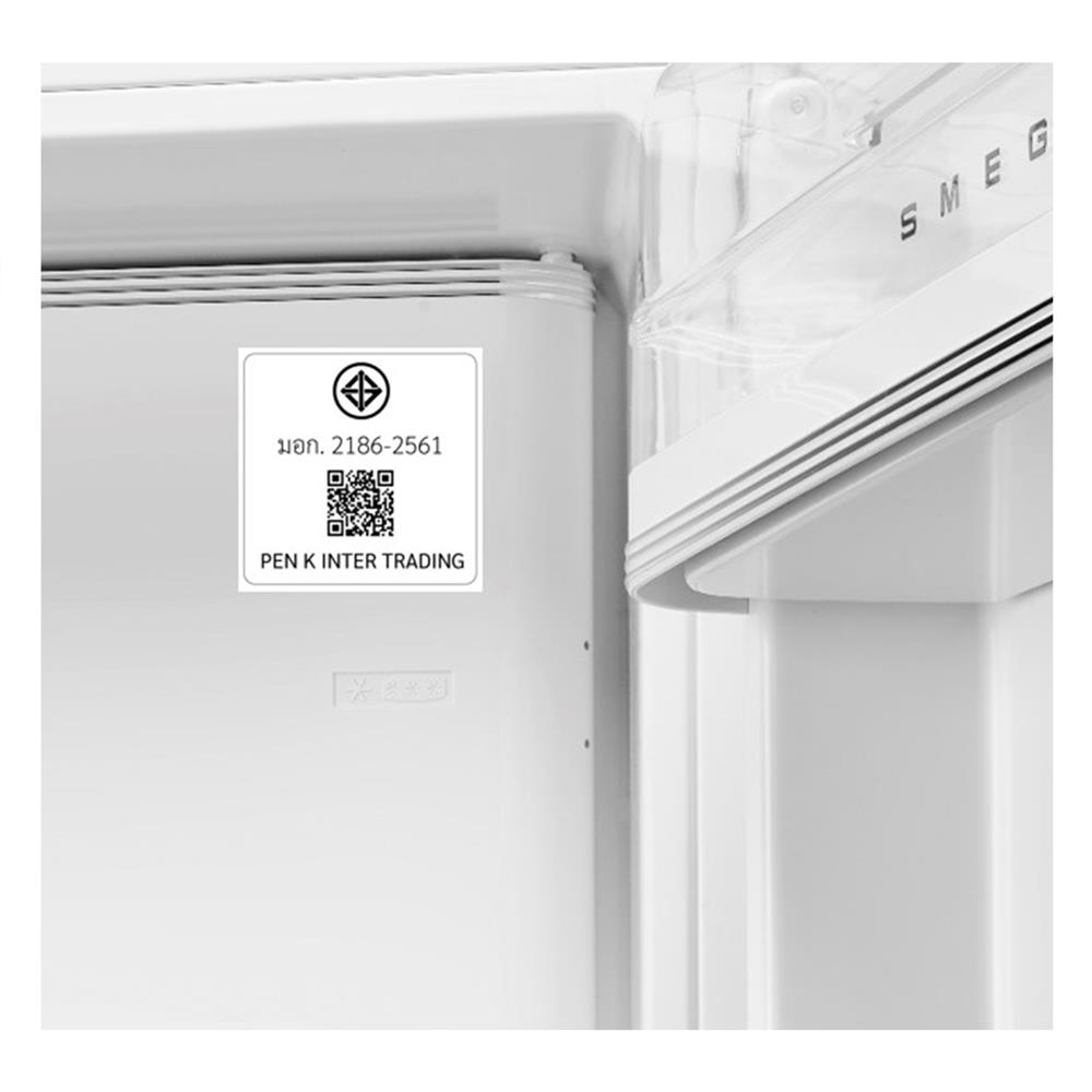 ตู้เย็น 1 ประตู SMEG FAB28RCR5 9.93 คิว สีครีม