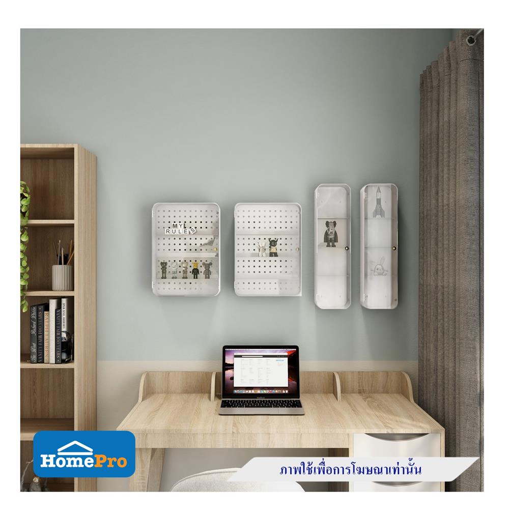 กล่องเหล็กโชว์โมเดล STACKO MANIA 30x9x42 ซม. สีขาว