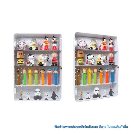 กล่องเหล็กโชว์โมเดล STACKO MANIA 30x9x42 ซม. สีขาว_7