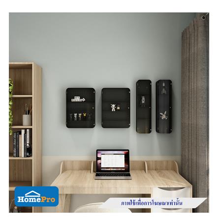 กล่องเหล็กโชว์โมเดล STACKO MANIA 30x9x42 ซม. สีเทา_9