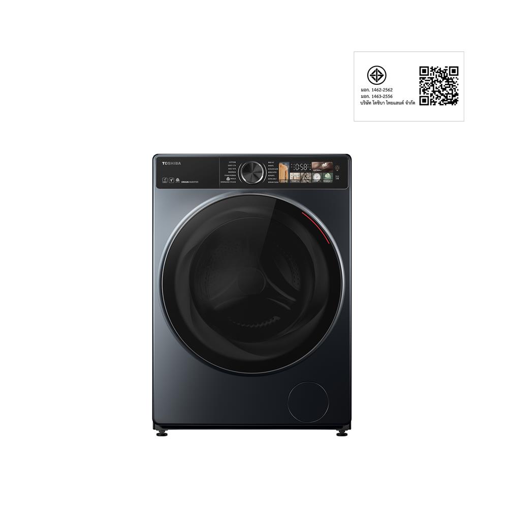 เครื่องซักผ้าฝาหน้า TOSHIBA TW-T25BU115MWT(MG) 10.5 กก. สีเทา อินเวอร์เตอร์