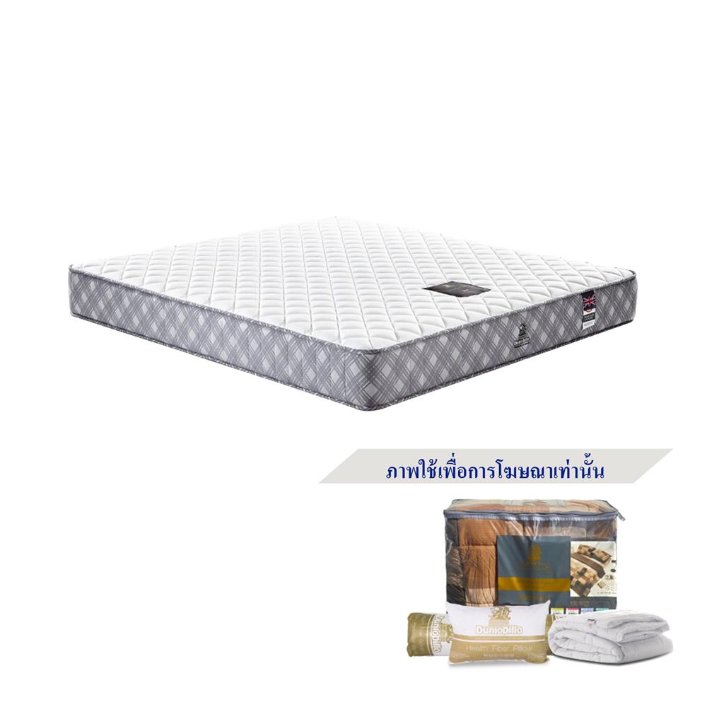 ที่นอน 3.5 ฟุต DUNLOPILLO VANCOVER พร้อมชุดเครื่องนอน 7 ชิ้น