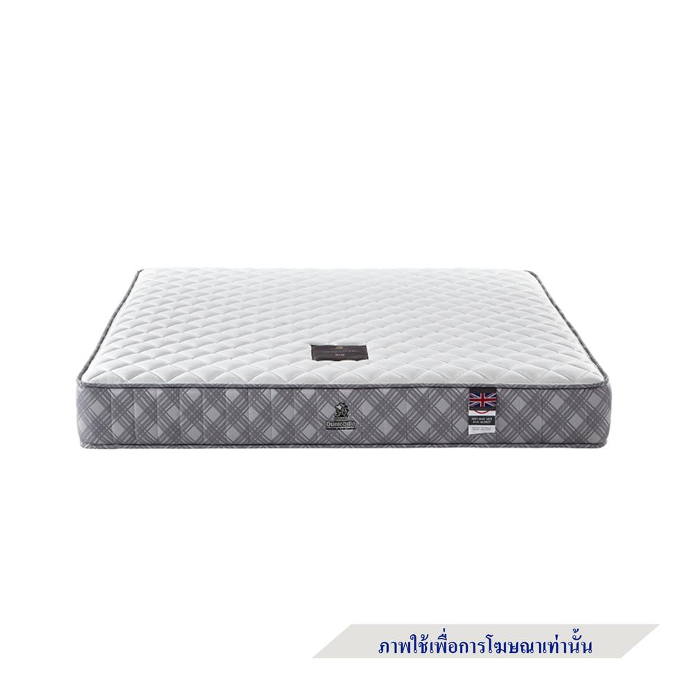 ที่นอน 3.5 ฟุต DUNLOPILLO VANCOVER พร้อมชุดเครื่องนอน 7 ชิ้น