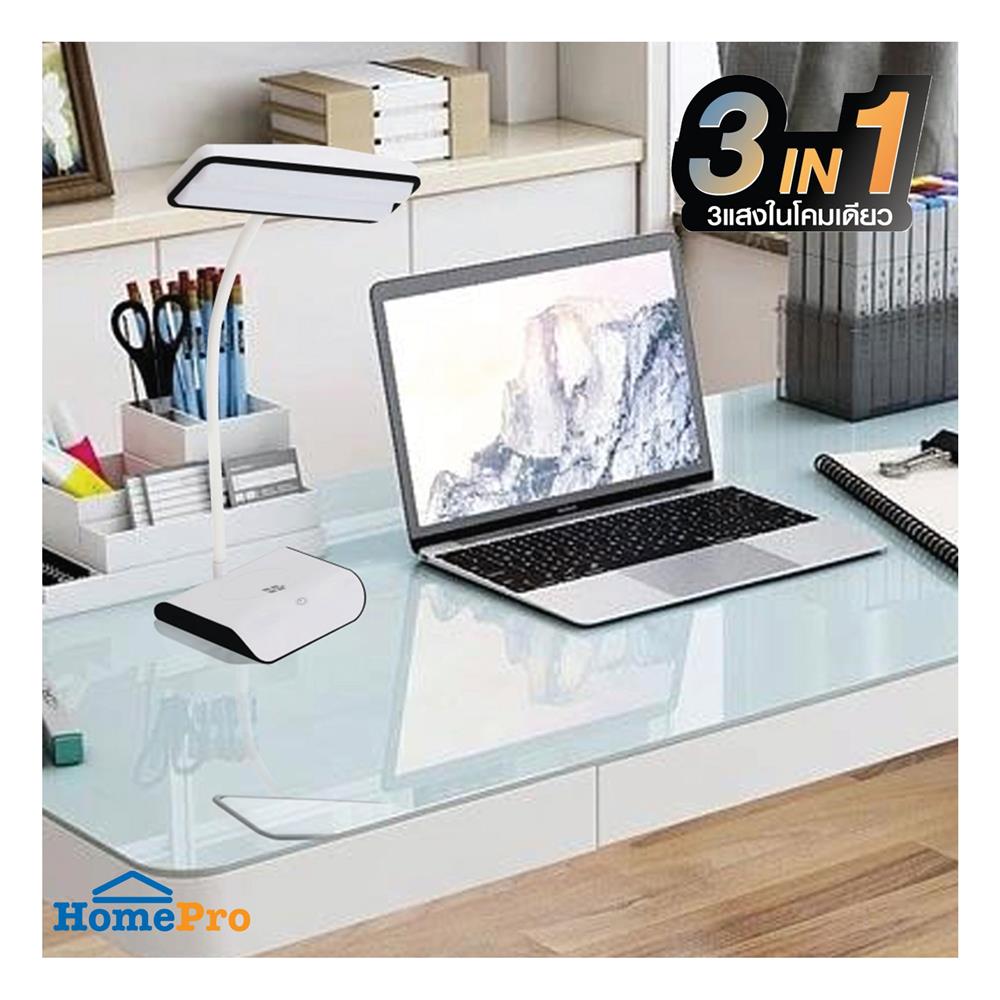 ไฟอ่านหนังสือ LED HI-TEK HFIL008 4 วัตต์ สีขาว