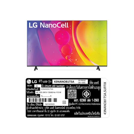 ทีวีแอลอีดี 43 นิ้ว LG (4K, NANOCELL, SMART TV) 43NANO81TSA.ATM_12