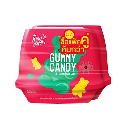 เจลปรับอากาศ KING STELLA 180 กรัม GUMMY CANDY (แพ็ก 2 ชิ้น)_0