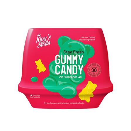 เจลปรับอากาศ KING STELLA 180 กรัม GUMMY CANDY (แพ็ก 2 ชิ้น)_1
