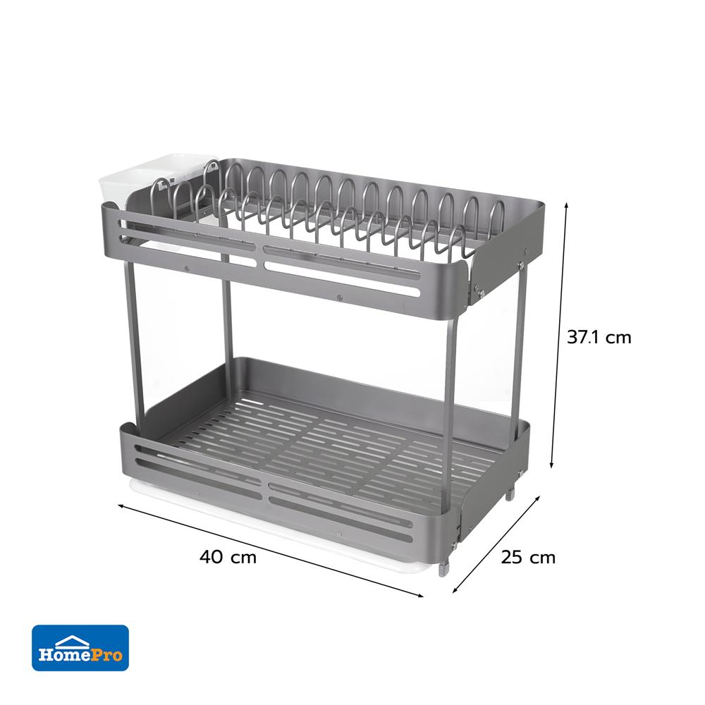 ชั้นคว่ำจานอะลูมิเนียม 2 ชั้น 40 ซม. KECH GRAY