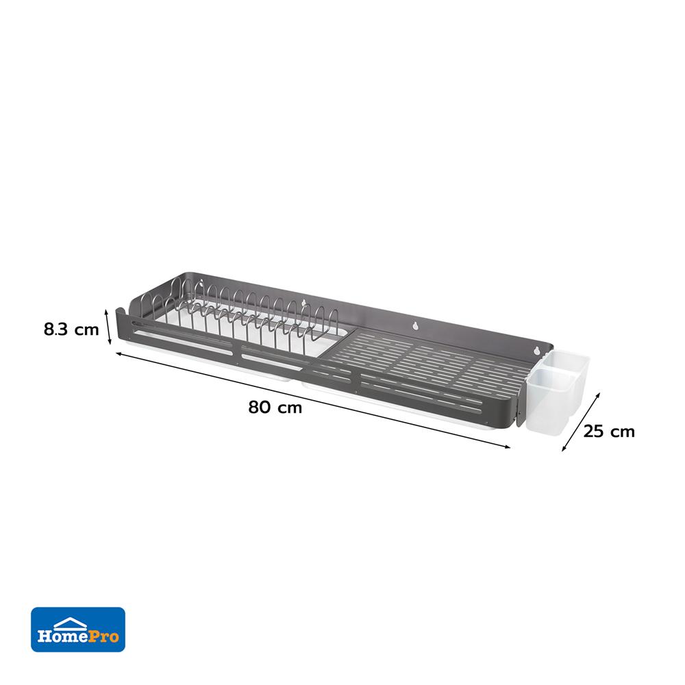 ชั้นคว่ำจานอะลูมิเนียมติดผนัง 80 ซม. KECH GRAY