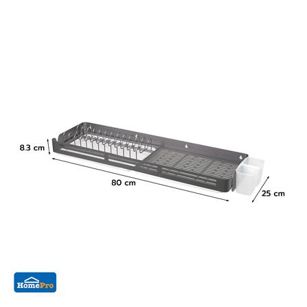 ชั้นคว่ำจานอะลูมิเนียมติดผนัง 80 ซม. KECH GRAY_7