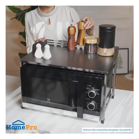 ชั้นวางคร่อมไมโครเวฟอะลูมิเนียม KECH GRAY_5