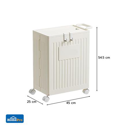 กล่องเก็บของพับได้ มีล้อ STACKO 45x25x54.5 ซม. สีขาว_2