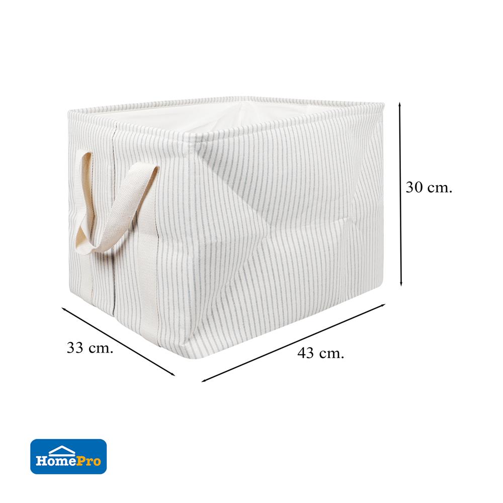 ถังผ้าเหลี่ยมหูหิ้ว PLIM STRIPES SIZE L สีเทา