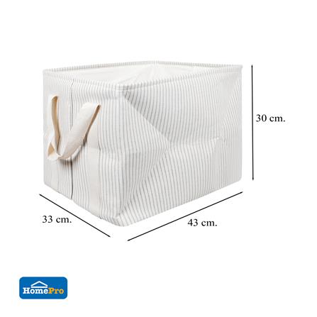 ถังผ้าเหลี่ยมหูหิ้ว PLIM STRIPES SIZE L สีเทา_4