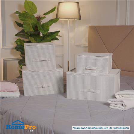 ถังผ้าเหลี่ยมมีฝา PLIM STRIPES SIZE XL สีเทา_4