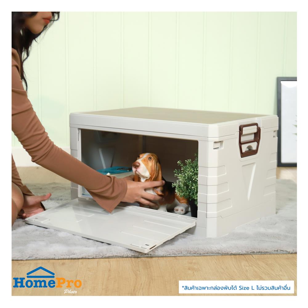 กล่องเก็บของพับได้ STACKO GLAM SIZE L 58x39x33.5 ซม. สีขาว