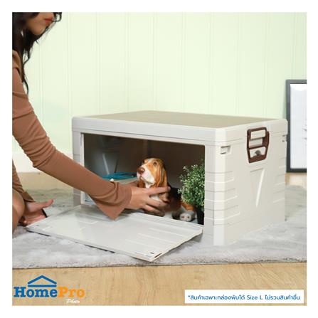 กล่องเก็บของพับได้ STACKO GLAM SIZE L 58x39x33.5 ซม. สีขาว_7