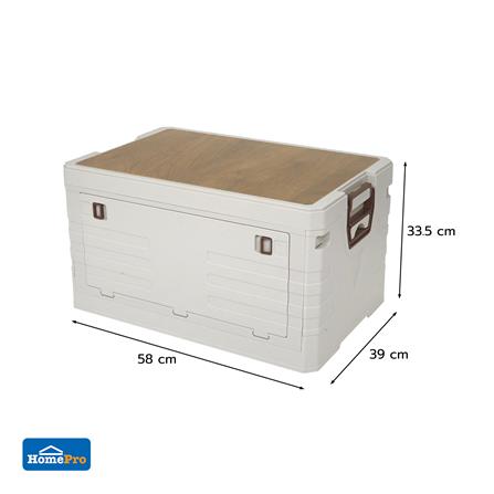 กล่องเก็บของพับได้ STACKO GLAM SIZE L 58x39x33.5 ซม. สีขาว_11