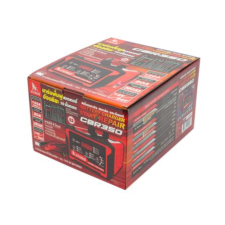 เครื่องชาร์จแบตเตอรี่ SUMO CBR350 20 แอมป์_4