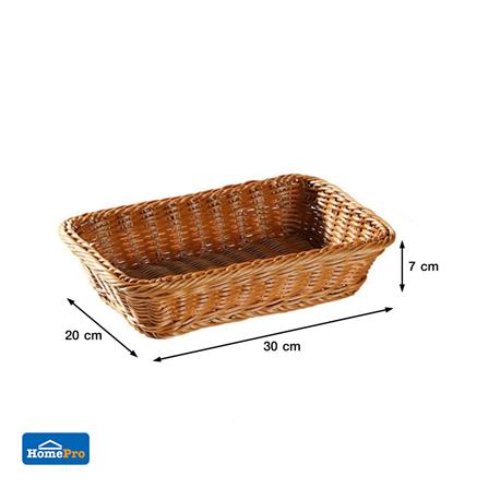 ตะกร้าหวายเทียมทรงเหลี่ยม KECH SIZE S 30x20x7 ซม._5