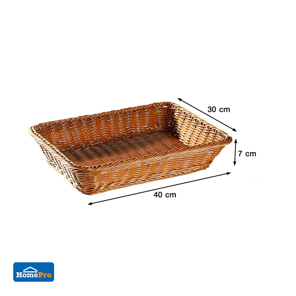 ตะกร้าหวายเทียมทรงเหลี่ยม KECH SIZE L 40x30x7 ซม.