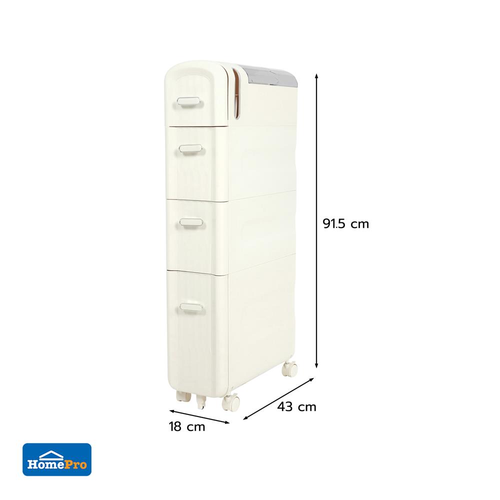 ตู้ลิ้นชักแคบ 4 ชั้น STACKO MOST 43x18x91.5 ซม. สีขาว