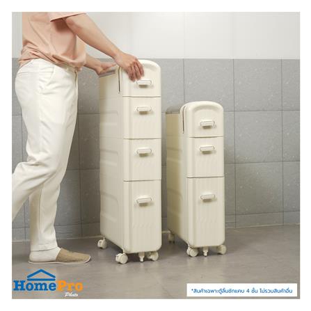 ตู้ลิ้นชักแคบ 4 ชั้น STACKO MOST 43x18x91.5 ซม. สีขาว_7