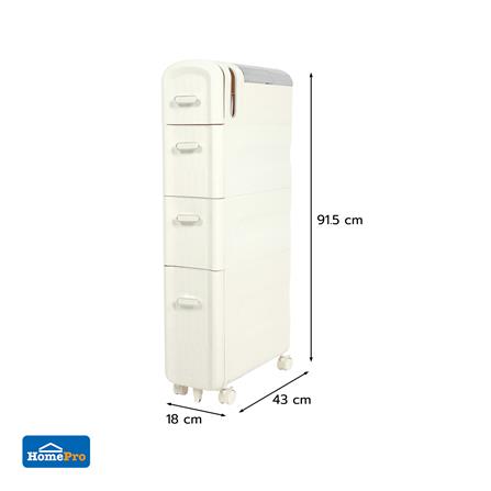 ตู้ลิ้นชักแคบ 4 ชั้น STACKO MOST 43x18x91.5 ซม. สีขาว_9