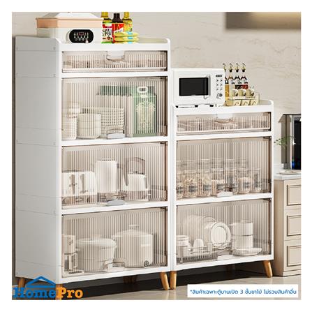 ตู้บานเปิด 3 ชั้น ขาไม้ STACKO JOIN 58x35x125.5 ซม. สีขาว_6