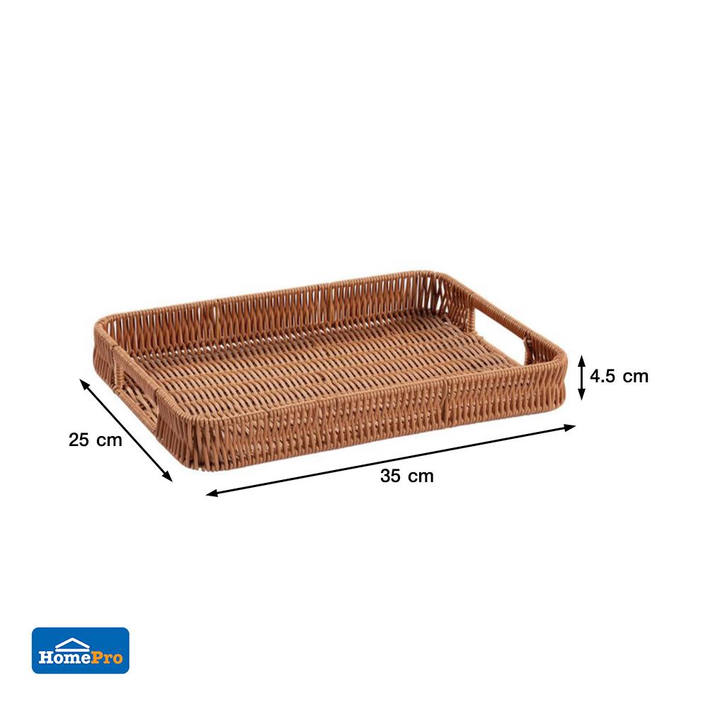 ตะกร้าหวายเทียมทรงเหลี่ยมมีช่องจับ KECH SIZE M 35x25x4.5 ซม.