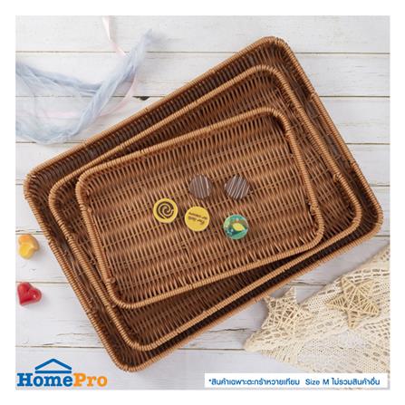 ตะกร้าหวายเทียมทรงเหลี่ยมมีช่องจับ KECH SIZE M 35x25x4.5 ซม._4