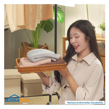 ตะกร้าหวายเทียมทรงเหลี่ยมมีช่องจับ KECH SIZE M 35x25x4.5 ซม._5