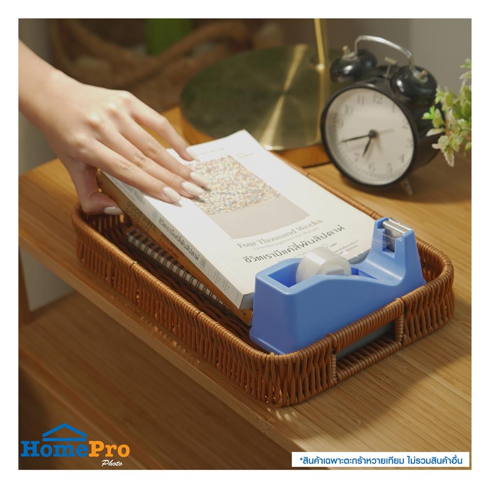 ตะกร้าหวายเทียมทรงเหลี่ยมมีช่องจับ KECH SIZE S 29x19x4.5 ซม.