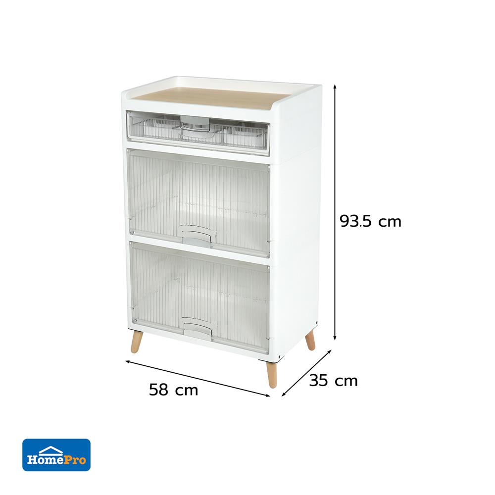 ตู้บานเปิด 2 ชั้น ขาไม้ STACKO JOIN 58x35x93.5 ซม. สีขาว
