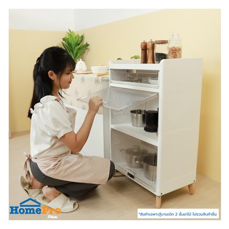 ตู้บานเปิด 2 ชั้น ขาไม้ STACKO JOIN 58x35x93.5 ซม. สีขาว_6