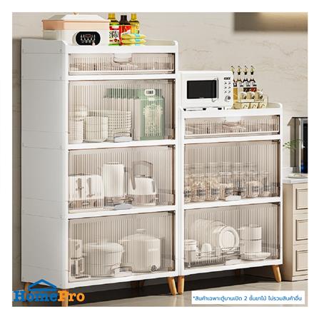 ตู้บานเปิด 2 ชั้น ขาไม้ STACKO JOIN 58x35x93.5 ซม. สีขาว_7