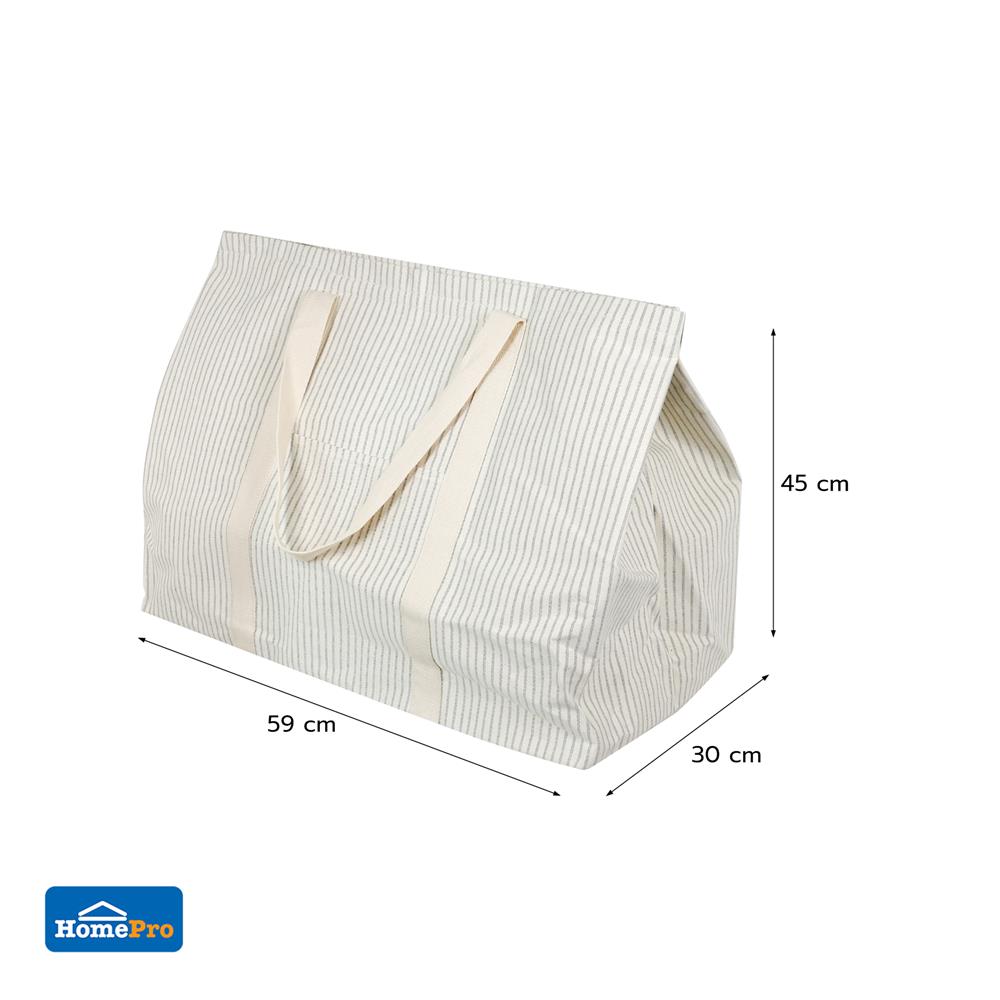 ถังผ้าเหลี่ยมหูหิ้ว PLIM STRIPES 59x30x45 ซม. สีเทา
