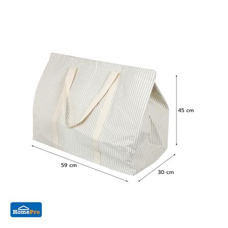 ถังผ้าเหลี่ยมหูหิ้ว PLIM STRIPES 59x30x45 ซม. สีเทา_5