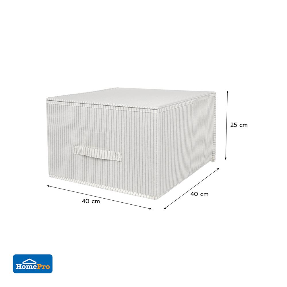 ถังผ้าเหลี่ยมมีฝา PLIM STRIPES SIZE L สีเทา