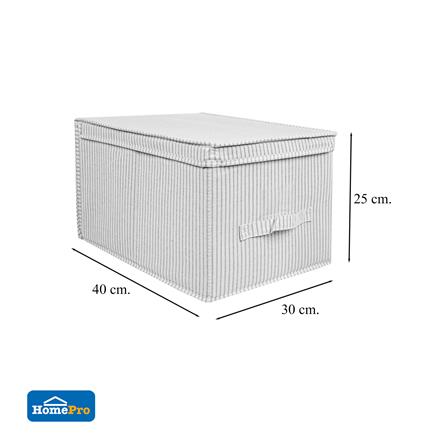 ถังผ้าเหลี่ยมมีฝา PLIM STRIPES SIZE M สีเทา_6