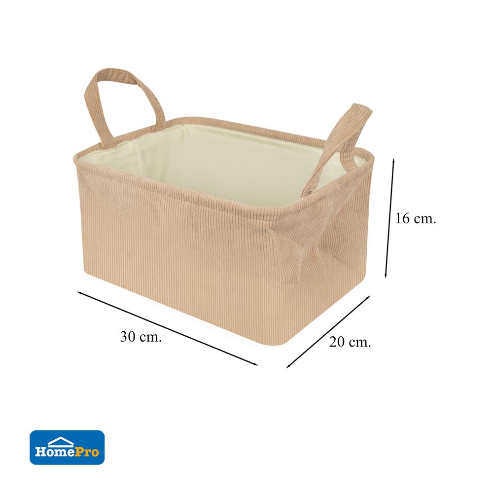 ถังผ้าเหลี่ยมหูหิ้ว PLIM CORDIA SIZE S สีน้ำตาล