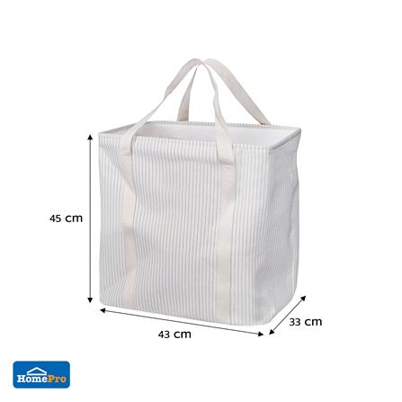 ถังผ้าเหลี่ยมหูหิ้ว PLIM STRIPES SIZE XL สีเทา_7