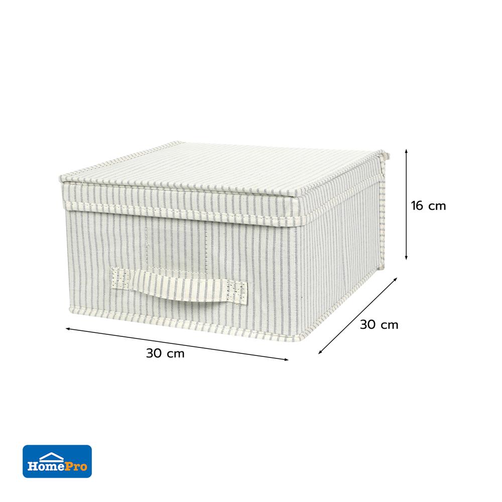 ถังผ้าเหลี่ยมมีฝา PLIM STRIPES SIZE S สีเทา