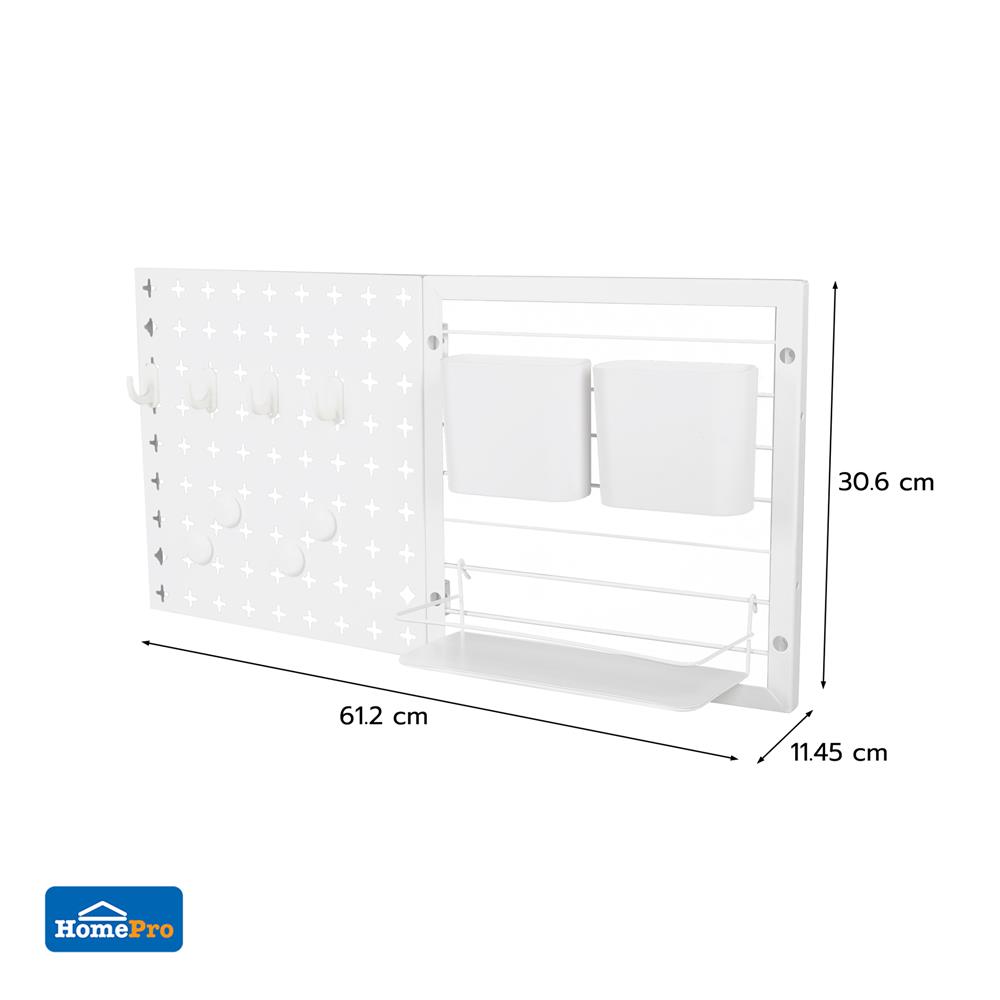 ชุดแผงเหล็กติดผนัง (B) STACKO TIDY 61.2x11.45x30.6 ซม. สีขาว