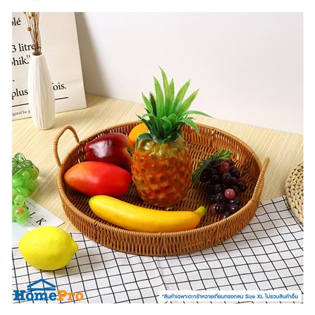 ตะกร้าหวายเทียมทรงกลมมีหูจับ KECH SIZE XL 35x4.5 ซม._3