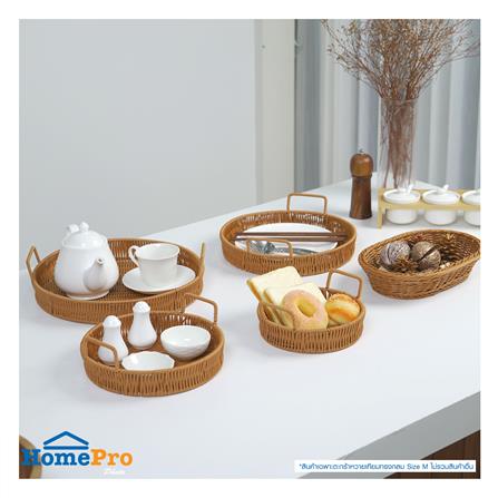 ตะกร้าหวายเทียมทรงกลมมีหูจับ KECH SIZE M 25x4.5 ซม._5