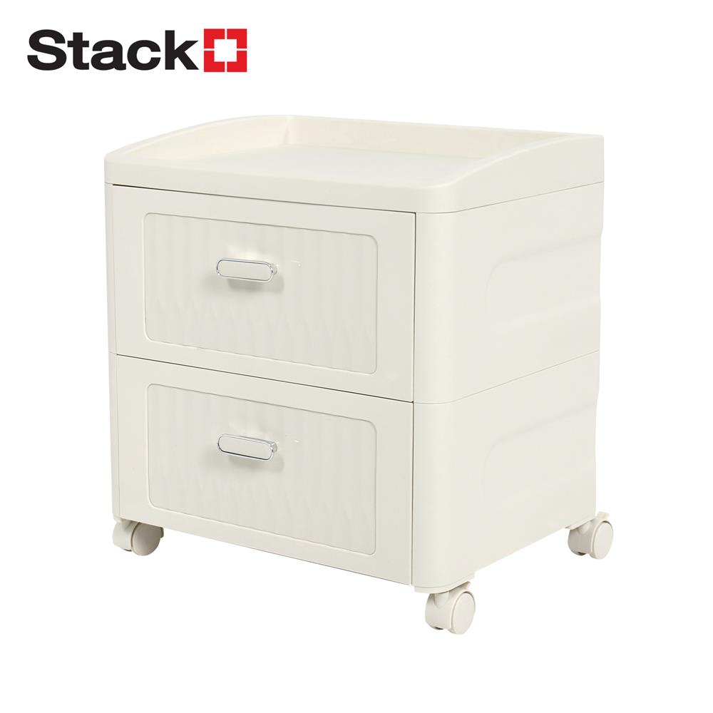 ตู้ลิ้นชัก 2 ชั้น STACKO BOLLY 41.7x32x44.5 ซม. สีขาว_0